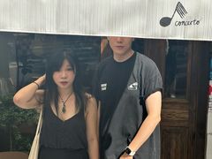 -concerto协奏曲咖啡店