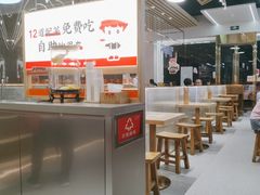 -三两粉(莲塘华润万家店)