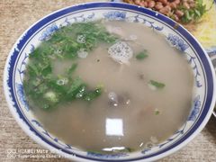 羊汤-春雨羊汤店(广开四马路总店)