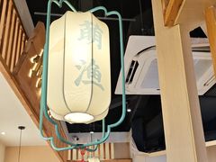 -萌渔·金牌蒜香烤鱼(临安万华广场店)