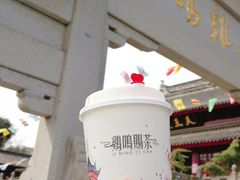金盐奶盖-鸡鸣赐茶(鸡鸣寺路店)