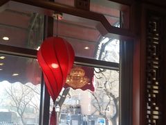 -老浒记民俗酒楼(王府井店)