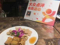-同仁四季椰子鸡(海岸城天利店)