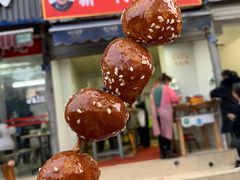糖油果子-邓记新一代糖油果子(四川煤管局供销公司职工宿舍店)