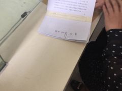 -北京市西城区人力资源公共服务中心