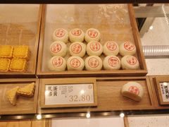 乳酪蛋黄-泸溪河桃酥(壹方城店)