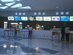 -沃美影城蜀山万象汇店(WMX巨幕)
