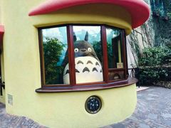 -三鹰之森吉卜力美术馆