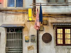 -CITY MART城市集市·里弄(北外滩来福士广场店)