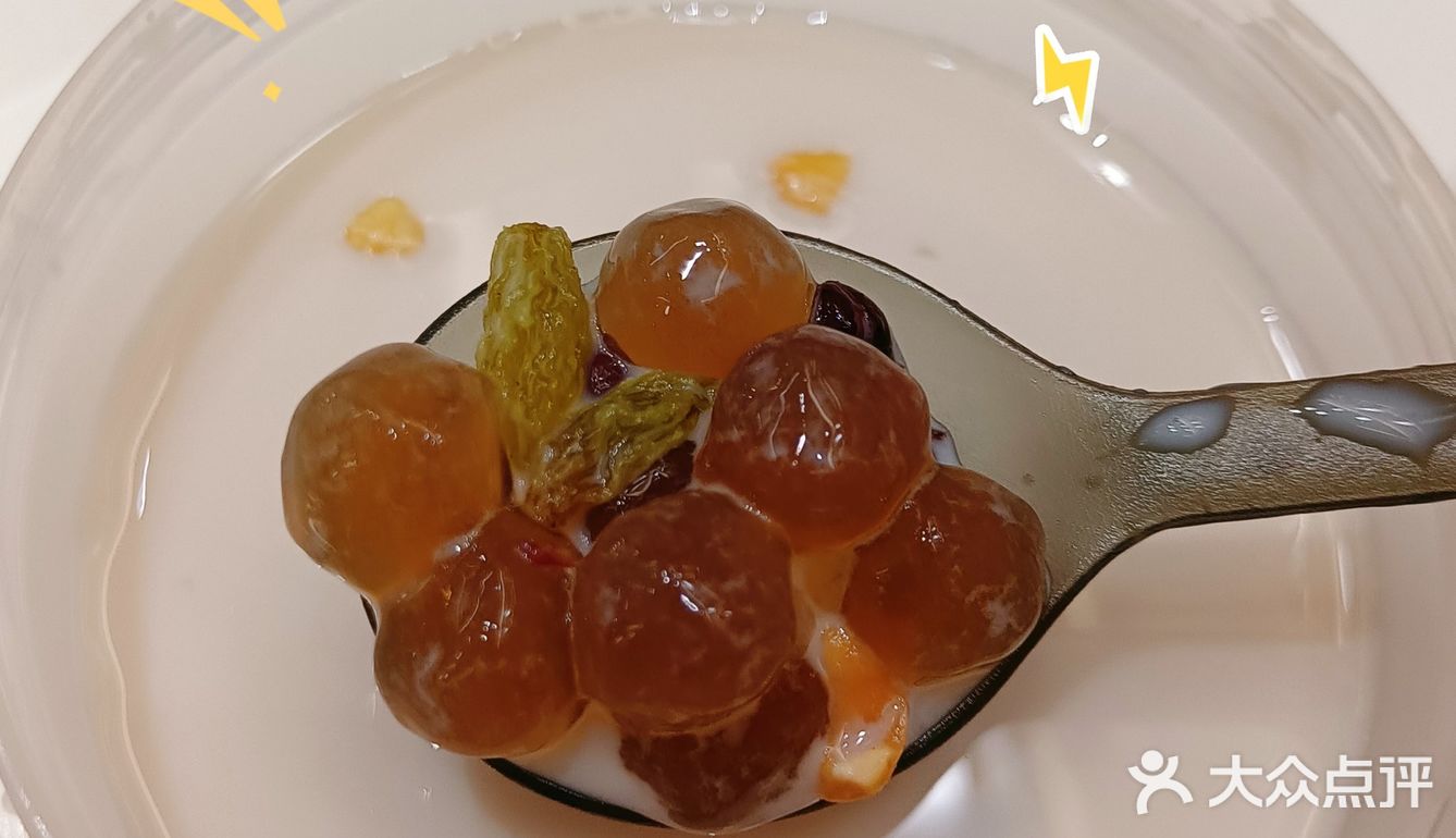 古茗冬季新品他12r吃到满满的一桶料的快乐[调皮]