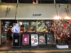 门面-杂咖zacup(领展中心城店)