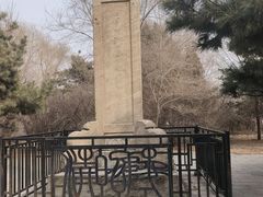 -北陵公园