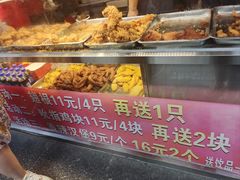 -味味香(团结湖店)