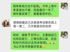 -瑞丁熊原版阅读(大华校区)
