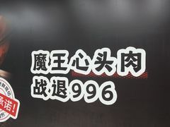 -新佳丽时尚广场