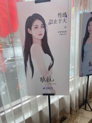 -太原丽都医疗美容医院