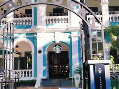 -星巴克臻选(广州沙面店)