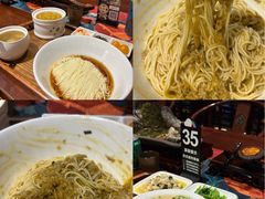 -苏面斋·本地传统苏式面馆