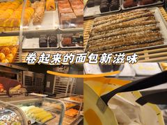 -UH祐禾(上海荟聚店)