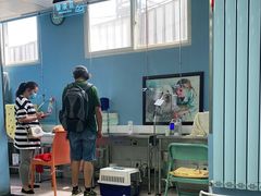 -北京博爱动物医院有限公司