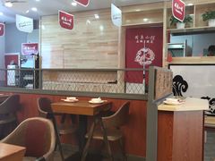 大堂-周鱼小馆石锅酸菜鱼(活力汇店)