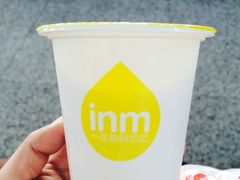 -一鸣真鲜奶吧(温州南站店)