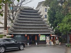 -广西壮族自治区博物馆