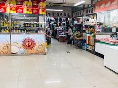 -朝内南小街菜市场