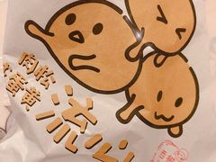 -西树泡芙(北京金源2店)