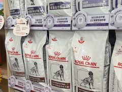 -瑞派紫金宠物医院24小时·骨科·中兽医·重症转诊中心(番禺大石院)