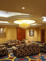 -上海虹桥锦江大酒店·宴会厅