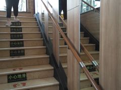 -嘉和一品粥(政府街店)