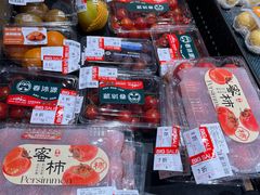 -永辉超市(萧山宝龙广场店)