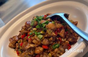 Fresh Perilla Braised Bullfrog