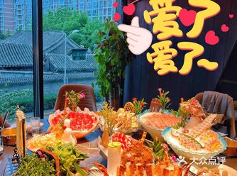 到底是什么样的海鲜火锅竟有如此魔力一解放就来吃