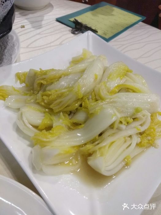 味鲜生有约-蒜蓉炒娃娃菜-菜-蒜蓉炒娃娃菜图片-佛山美食-大众点评网