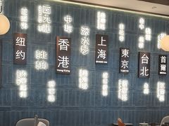-添好运(武商MALL店)