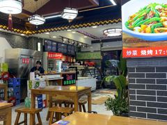 -秦君宝手擀菠菜面(金花路店)