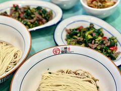 黄瓜皮牛肉-刘氏三和面馆