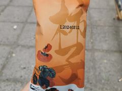 -百年义利(福长街店)