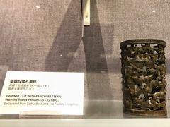 -荆州博物馆