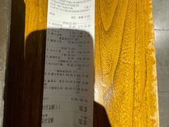 -聚合鑫东北熏酱熟食麻辣面(长阳店)