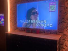 -活力无限KTV(天河新天地店)