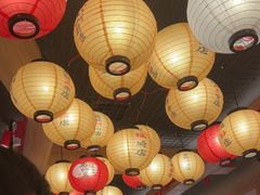 -寸屋拉面(凯德晶萃店)