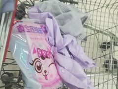 -大润发(花雨店)