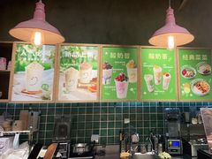 大堂-宝珠奶酪(长宁金虹桥店)