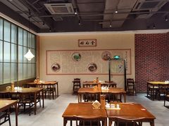 -奎元馆(市民中心店)