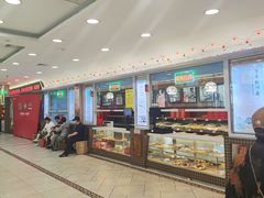 -芦庄子桂顺斋(和平路总店)