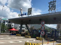 -雁荡山风景名胜区-小龙湫