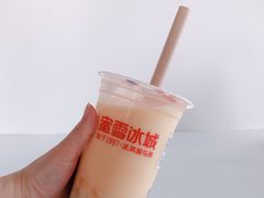 -蜜雪冰城(浙江大学店)